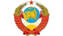 Союз FM