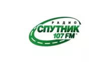 Радио Спутник 107 FM Екатеринбург 107.0 FM