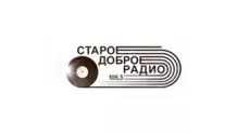 Радио Старое Доброе Братск 105.3 FM