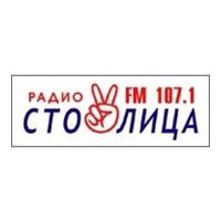 Радио Столица Махачкала