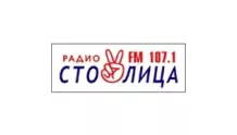 Радио Столица Махачкала