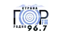 Радио Страна гор Махачкала 96.7 FM