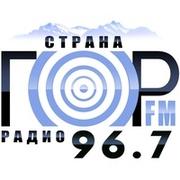 Радио Страна гор Дербент 106.0 FM