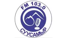 Суусамыр FM