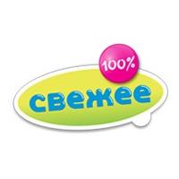 Свежее радио