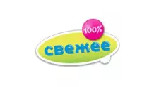 Свежее радио