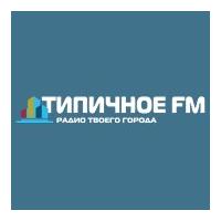 Типичное FM