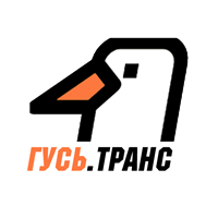Радио ГУСЬ.Транс