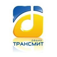 Радио Трансмит Великий Устюг 100.1 FM