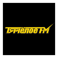 Тяжелое FM