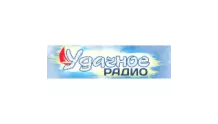 Удачное радио Нижнеудинск 102.7 FM