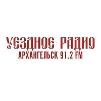 Уездное радио