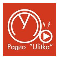 Радио Ulitka