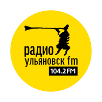 Ульяновск FM
