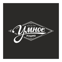 Умное Радио Саров 107.0 FM