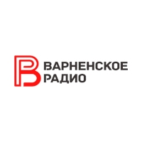 Варненское Радио