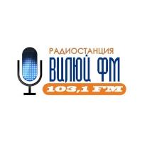 Вилюй FM