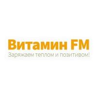 Радио Витамин FM