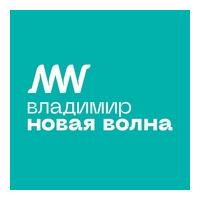 Радио Владимир Новая Волна