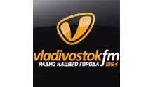 Владивосток FM