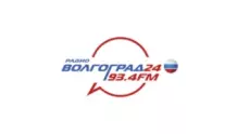 Радио Волгоград 24
