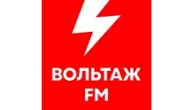 Вольтаж FM