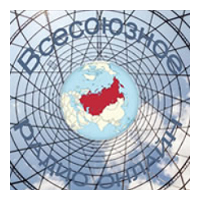 Всесоюзное радио