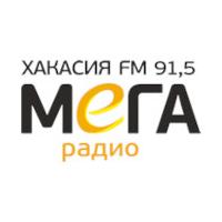 Хакасия FM МЕГА Радио Абакан 91.5 FM