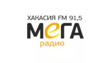 Хакасия FM МЕГА Радио Абакан 91.5 FM
