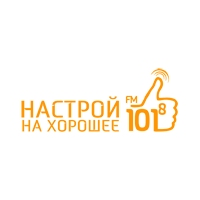 Радио Хорошего Настроения