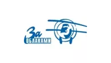 Радио За облаками Курган 101.5 FM