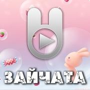 Зайчата - Зайцев.FM