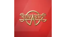 Земляне - Русское Радио