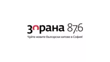 Радио Зорана