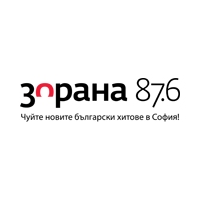 Радио Зорана