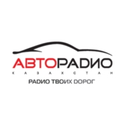 Авторадио Казахстан Костанай 103.8 FM