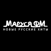 Маруся ФМ Борисоглебск 96.9 FM