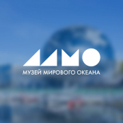 Радио Голос океана