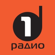 Радио 1 (Едно) Стара-Загора 88.8 FM