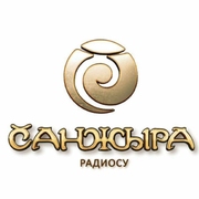 Санжыра радиосу